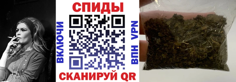 БУТИРАТ бутик  купить  цена  KRAKEN ТОР  Ростов-на-Дону 