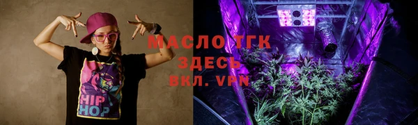 прущие грибы Белоозёрский