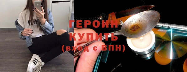спайс Богданович