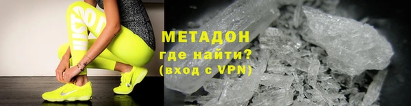 прущие грибы Белоозёрский