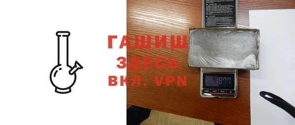 прущие грибы Белоозёрский