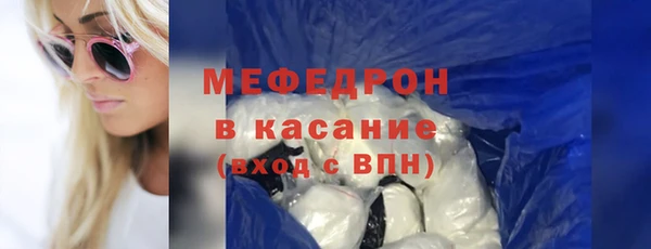 спайс Богданович
