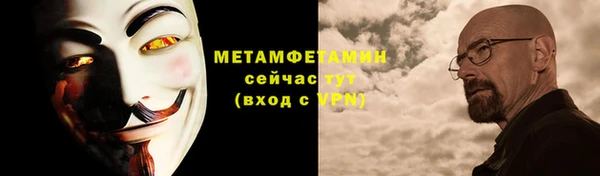 прущие грибы Белоозёрский