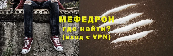 прущие грибы Белоозёрский