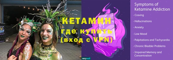прущие грибы Белоозёрский