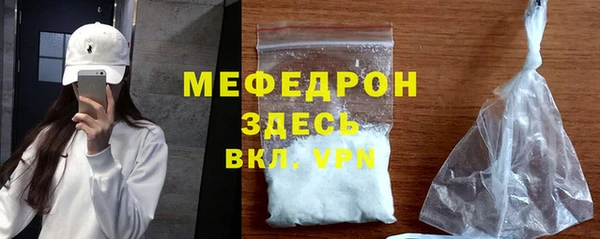 прущие грибы Белоозёрский