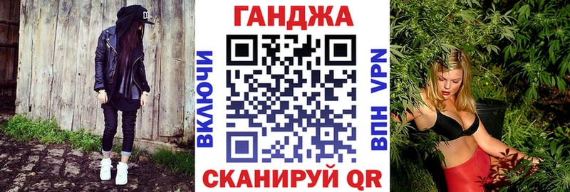 где купить наркоту  Ростов-на-Дону  Марихуана семена 